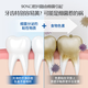 BOP specializes in bop toothpaste antibacterial whitening toothpaste active antibacterial peptide toothpaste whitening stains and stains. BOP [Hot sale - dissolved stains and bright whitening] 120g 1 piece