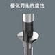 
Vela (WERA) plum screwdriver imported 367 German TORX hexagon screwdriver hardening reinforced star-type bithead knife holder set [TX25x100](05028012001)