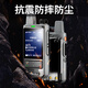 Motolola Motorcycle All-Network Interphone CARTES PUBLIQUES CARTES PUBLIQUES NATIONAL DISTANCE UNLIMITÉ LA VIEUX 4G5G FLOOD OUTERDOOR Hotel Business Supreme Edition (grand écran Long Standby)