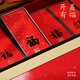Qichun Tea Gift Box Dahongpao Gift Box Wuyi Oolong Tea Tea Gift Box Gift Box Gift Box Gift Box Gift Box Gift Box Gift Box Gift Box Gift Box Gift Box Gift Box Gift Box Gift Box Gift Box Gift Box Gift Box Gift Box Gift Box Gift Box Gift Box Gift Box Gift Box Gift Box Gift Box Gift Box Gift Box Gift Box Gift Box Gift Box Gift Box Gift Box Gift Box Gift Box Gift Box Gift Box Gift Box Gift Box Gift Box Gift Box Gift Box Gift Box Gift Box Gift Box Gift Box Gift Box Gift Box Gift Box Gift Box Gift Box Gift Box Gift Box Gift Box Gift Box Gift Box Gift Box Gift Box Gift Box Gift Box Gift Box Gift Box Gift Box Gift Box Gift Box Gift Box Gift Box Gift Box Gift Box Gift Box Gift Box Gift Box Gift Box Gift Box Gift Box Gift Box Gift Box Gift Box Gift Box Gift Box Gift Box Gift Box Gift Box Gift Box Gift Box Gift Box Gift Box Gift Box Gift Box Gift Box Gift Box Gift Box Gift Box Gift Box Gift Box Gift Box Gift Box Gift Box Gift Box Gift Box Gift Box Gift Box Gift Box Gift Box Gift Box Gift Box Gift Box Gift Box Gift Box Gift Box Gift Box Gift Box Gift Box Gift Box Gift Box Gift Box Gift Box Gift Box Gift Box Gift Box Gift Box Gift Box Gift Box Gift Box Gi