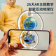 Ruchu Magnetic Float Globe Smart Clock Smart Clock de diez años 12 años de cumpleaños Regalos de cumpleaños de alta gama Temporada escolar Bola rosa pequeña [Tmall Elf Modelo de carga] Embalaje esencial