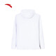 ANTA Jacket Men's New Winter Sun Protection Clothing Sports Cardigan Hooded Jacket Windbreaker Fitness Running Sportswear Pure White-1 L (Male 175)