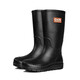 Bottes de pluie Huirui High Tube, bottes de pluie imperméables et non glissées, chaussures en caoutchouc de mode de travail en plein air, voyage de saison des pluies, chaussures d'eau, semelle noire standard, taille 42