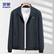 
ROMON Jacket Men's Spring and Autumn Jacket Solid Color Stand Collar Versatile Executive Business Casual Men's Clothing ii6 Dark Blue 3XL