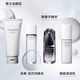 Shiseido Men's Vitality Balanced Water 150ml Moisturizing and Oil Control Holiday Gifts for Boyfriend