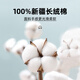 恒源祥[纯棉免烫]恒源祥长袖白衬衫男士春秋季休闲正装西装衬衣 长袖6218蓝色平纹(纯棉免烫-有口 41 [体重145斤-155斤]