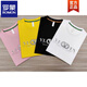 Camiseta de manga corta de Romon para hombres 2025 Nueva camiseta de diamante de diamante de planchado de verano.