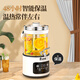 Rongsheng Intelligent Tea Maker 3L large-capacity commercial tea-making health pot teapot tea bucket electric kettle scented tea fruit tea 48-hour thermal insulation boiling water bucket with faucet scented tea bucket 316L stainless steel 48H constant temperature with filter 3L