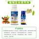 4% gibberellic acid gibberellin plant regulator flower grape citrus fruit tree tea germination agent flower flower agent 100ml
