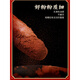 Aodong Jilin Aodong Changbai Mountain Break Wall Ganoderma lucidum sporenpulver 400g Geschenkbox [Good Gowing Goods] 4 Dosen Sporenpulver 400 g + Geschenkbox + Geschenktüte