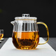 Mesni thickened glass teapot glass tea infuser filter teapot kung fu tea set