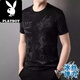 
Playboy (PLAYBOY) summer new mercerized cotton short-sleeved T-shirt trendy men's half-sleeved ice silk top printed loose T 759 dragon tiger [black] XL 175/ Recommended 130-150Jin [Jin equals 0.5 kg]