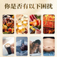
Tongrentang Corn Shave Mulberry Leaf Tea Green Qian Liu Tea Corn Shave Tea Bag Burdock Root Tea Gardenia Tea Barley Tea Pueraria Tea Pray 1 time 2 [Including 2 boxes of free] A total of 320 grams [corn Shave Tea]