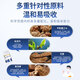 Beijing Tongren Gastrodia eucommia sanqi Tongluo tablets raw materials Gastrodia eucommia sanqi Tongluo tablets Angelica sanqi Tongluo tablets Angelica sanqi Tongluo tablets 1 bottle 120 tablets in Beijing Tongrentang