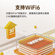 Xiaobai Xiaobai Y3 gimbal version 500W pixel camera home monitor 360 panoramic wireless network camera mobile phone remote baby care device baby monitor