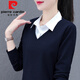 皮尔卡丹（pierre cardin）假两件衬衫女长袖春秋新款中年妈妈衬衣洋气卫衣针织加绒打底上衣 WS5009咖啡 M 建议80-105斤