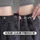 Musselson four-pointed star waist tightening artifact adjustable waist button fashion jeans fixed waist button four-pointed star waist button silver + black 2 pairs