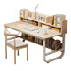 Xinyouliangjia computer desk desk desktop bookshelf integrated office home study table A062 120*50 maple cherry wood color + white shelf