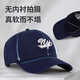 LACKPARD baseball cap women's autumn and winter fashion new pure cotton soft top peaked cap enlarged and deepened khaki color one size