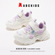 ABC Niños para niños Zapatos Campus Estudiantes Girls Lindo Decoración de flores Princesa Zapatos casuales 2025 Primavera Nuevos zapatos deportivos transpirables Blanco/morado 31 Adecuado para el pie de aproximadamente 18.9 cm