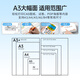 爱普生WF7830/7840彩色喷墨打印机商用a3a4无线一体机自动双面打印复印扫描传真高速办公节能多功能 7830【无线四合一 a3a4双面打印复印扫描】 套餐一；标配+1.25L墨盒+5瓶墨水+上