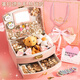 
Linguo British quality children's jewelry gift box set toys princess hair accessories girl having a house birthday gift strawberry bear super noble princess jewelry gift box
