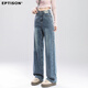 Clothing Tiancheng high-waisted jeans for women 2025 autumn retro casual versatile slimming loose straight straight floor-length wide-leg pants for women