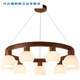 
XMSJ Xingtong retro chandelier living room main light New Chinese walnut color solid wood atmospheric household round Walnut color 1048-6 head chandelier + neutral light