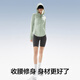 蕉内【赵露思同款】凉皮702UV Pro女士修身防晒服凉感速干显瘦防晒衣