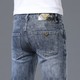 2024 Jeans d'automne et d'hiver pour hommes Slim Elastic Petits pieds polyvalents pantalon haut de gamme décontracté K683 noir 28 2 pieds 1