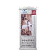 TONGRENTANG NOUVEAU ET ANCET DATE LIEN TONGRENTANG BRANDE MUR BROCKÉ GANODERMA LUCIDUM CAPSULES POUDRES SPORE 0,35 g / pièce * 90 pièces / boîte 1 Box expirée le 11 octobre 2025