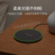 30W无线充电器适用苹果1413X12118华为mate40/30Pro小米12三星S22 磨砂黑 30W快充+快充线