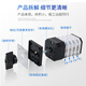 Universal Conversion Switch LW12-16 Drei-Geschwindigkeit Dual Power Switch Manual Automatische Auswahlkombination LW12-16D1050/4 Dreigang