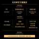 AJOM light luxury men's shoes, new fashion board shoes, men's summer trendy casual shoes, men's Air Force No. 1 aj comfortable white shoes, 9910 white gray 42