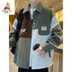 
Scarecrow (MEXICAN) Spring and Autumn Fatty Fashion Contrast Color Spliced ​​Shirt Jacket Men's Trendy Youth Plus Fat Plus Large Size Loose Casual Jacket D687 Jacket-Apricot Color 5XL Recommended 200-220Jin [Jin equals 0.5 kg]