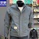 ROMON stand collar jacket men's spring and autumn gray handsome work jacket 2025 new men's casual tops new black L suitable for 120-140Jin Jin equals 0.5 kg