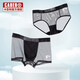 
Couple underwear lace ice silk sexy men's mesh summer women's confusion transparent large size quick drying Kabaili 6189 women's model M