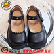 G.duck Little Yellow Duck Girls' Shoes Children's Small Leather Shoes 2026 New Spring and Autumn Style Baby Girls Versatile Shoes Real Soft Leather Children's Shoes Black (Add 1cm to your foot length when ordering) 31 (inner length 19.5cm)