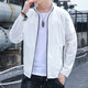 Chao Chao Ice Silk Quick-drying Sun Protection Clothing Men's Summer Thin Trendy Brand Jacket Anti-UV Sun Protection Clothing Summer Fishing Cool High Quality Running Model 2087 Gray 3XL Recommended 155-165 Jin Jin equals 0.5 kg Can be worn