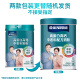 Nestle (Nestle) Yiyang среднего возраста и пожилых фестивальных подарков по пожилым порошкам молока, порошок для взрослых с высоким содержанием кальция без искусственного сахара, добавленная подарочная коробка 675G*2 банки (высокий белок и высокий кальций)