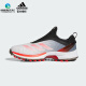 阿迪达斯（adidas）高尔夫球鞋男士Adizero ZG系列时尚运动舒适防滑防泼水 BOA款 IH9896 40.5 （UK7)