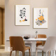 Mojy Home Hanging Gemälde mit High-End-Gefühl von Persimmon und Persimmon Restaurant Dekoration Gemälde Neue chinesische Stil-Esszimmer-Speisesaal-Hängebilder mit High-End-Gefühl K12124 (die meisten Käufer wählen) 60*80/60*803