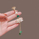 Oein Chinese style imitation pearl lotus brooch ancient style women's cheongsam placket pendant high-end tassel clothing pin pendant Ruyi lotus placket