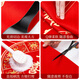 
Weici semi-circular floor mat inside and outside the entrance door Chinese anti-slip new year style Fuzi Diatom mud entrance water absorption foot mat cutting Huamanfu NF12154 Custom size Contact customer service quotation