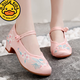 G.Duckkids Kinder in chinesischer Größe Hanfu-Schuhe für Mädchen Sommersticke Schuhe für alte Kostüm weiche Sohle Cheongsam Chinesische Stofftuchschuhe Lila Lotus Weiß 38 Inner Länge 24 cm