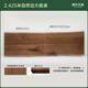 Genji Wooden Solid Wood Dining Table Dining Table Dining Natural Side Log Large Board Table Living Room Black Walnut Tea Table Workbench 2425*(740/735/725)*46mm Natural Side Large Board Table