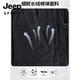 JEEP SPIRIT吉普牛仔裤男夏季薄款天丝休闲裤男士潮流宽松直筒阔腿长裤拖地冰 YM-1048-灰色 M