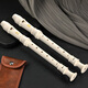 
Swan (SWAN) British Baroque Treble Eight Hole Recorder 8 Primary School Students and Children Adult Professional Advanced Flute