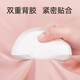 德佑一次性防溢乳垫100片透气溢乳贴哺乳期产后隔奶喂奶垫柔软防脱落