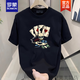 Romon (Romon) Kurzärärmiges T-Shirt für Jungen, trendige Marken in Lose und vielseitig 2025 Teenager reines Baumwoll-T-Shirt im Sommer. Großes schwarzes Vorderbild [K983 DICE POKER] 4XL empfohlen 195-210jin [Jin ist gleich 0,5 kg]